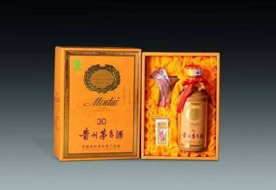 宣汉年份茅台酒回收